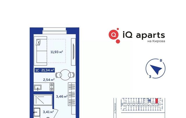 Октябрьская ул Кирова 113к/3 фото