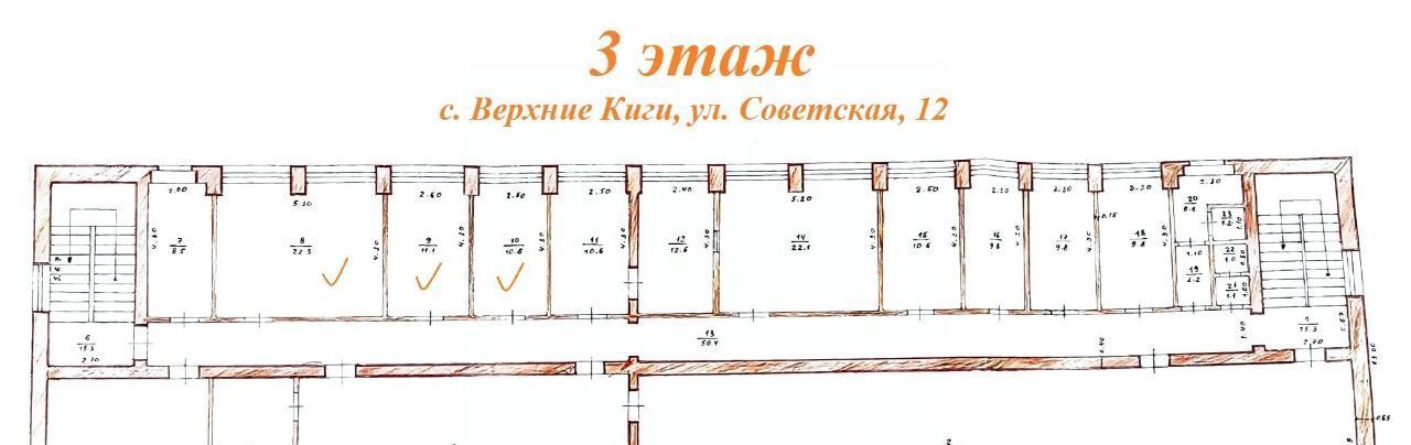 свободного назначения р-н Кигинский с Верхние Киги ул Советская 12 фото 2