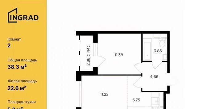 проезд Электролитный 9к/2 фото