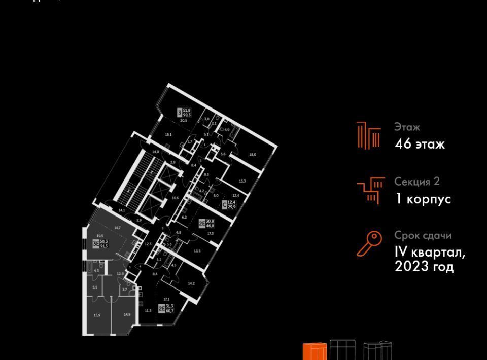 квартира г Москва метро Калужская ул Академика Волгина 2с/1 фото 3