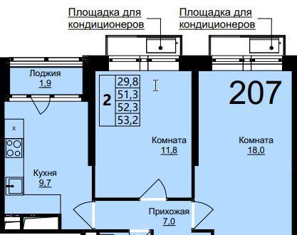 квартира г Москва метро Котельники ул Шоссейная 42с/1 Московская область, Люберцы фото 1