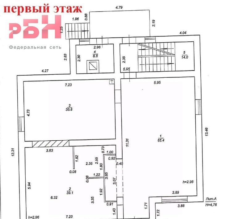 торговое помещение г Нефтекамск ул Дзержинского 10б фото 5