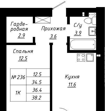 р-н Индустриальный ЖК Колумб фото