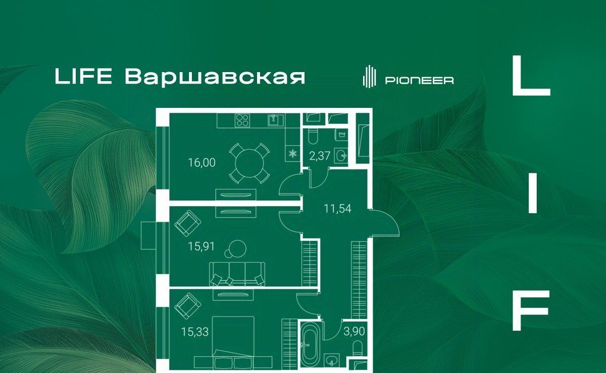 квартира г Москва метро Каширская пер 2-й Котляковский 1/1к 5 фото 1