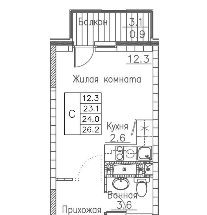 квартира г Владивосток р-н Ленинский ЖК «Гринхилс» фото 1