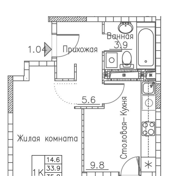 квартира г Владивосток р-н Ленинский ЖК «Гринхилс» фото 1