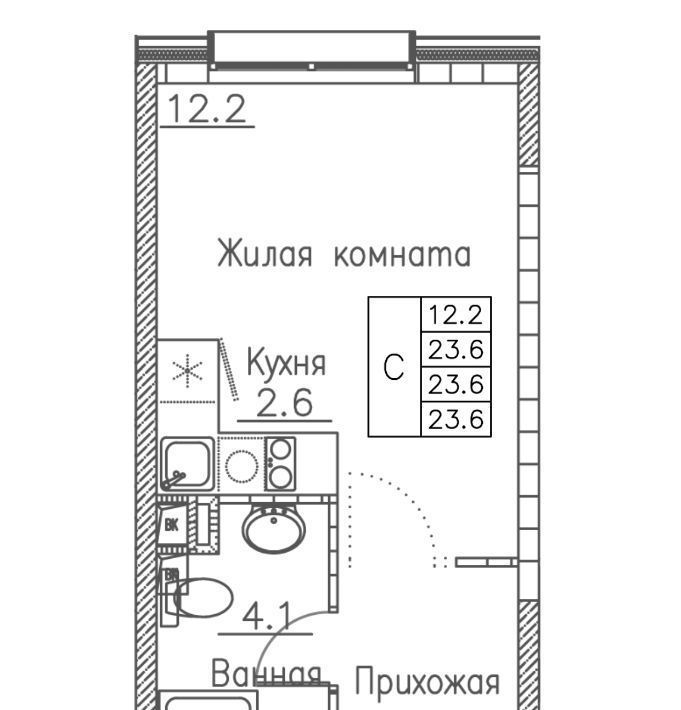 квартира г Владивосток р-н Ленинский ЖК «Гринхилс» фото 1