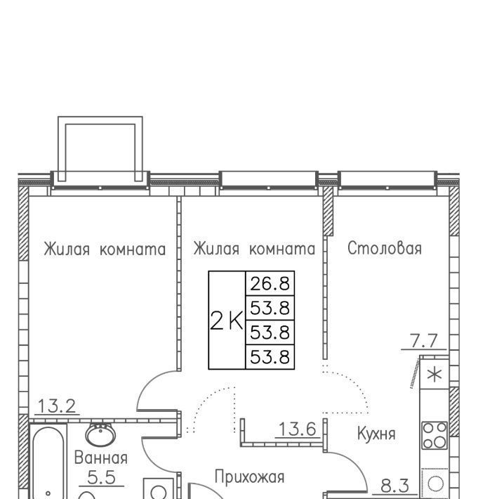 квартира г Владивосток р-н Ленинский ЖК «Гринхилс» фото 1