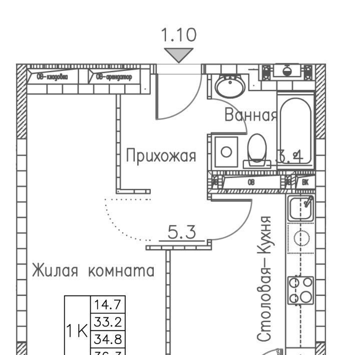 квартира г Владивосток р-н Ленинский ЖК «Гринхилс» фото 1