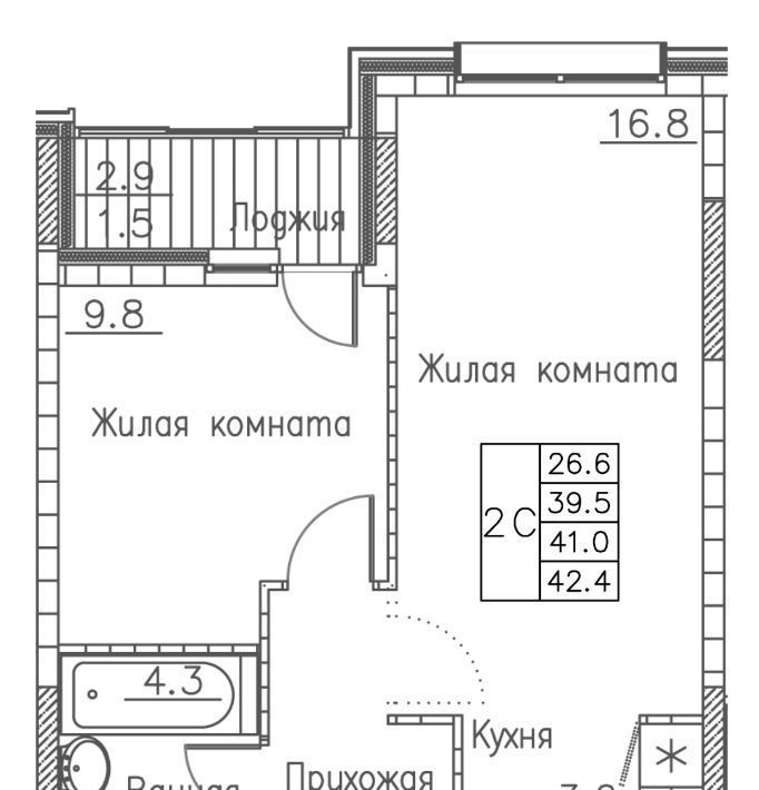 квартира г Владивосток р-н Ленинский ЖК «Гринхилс» фото 1