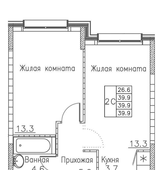 квартира г Владивосток р-н Ленинский ЖК «Гринхилс» фото 1