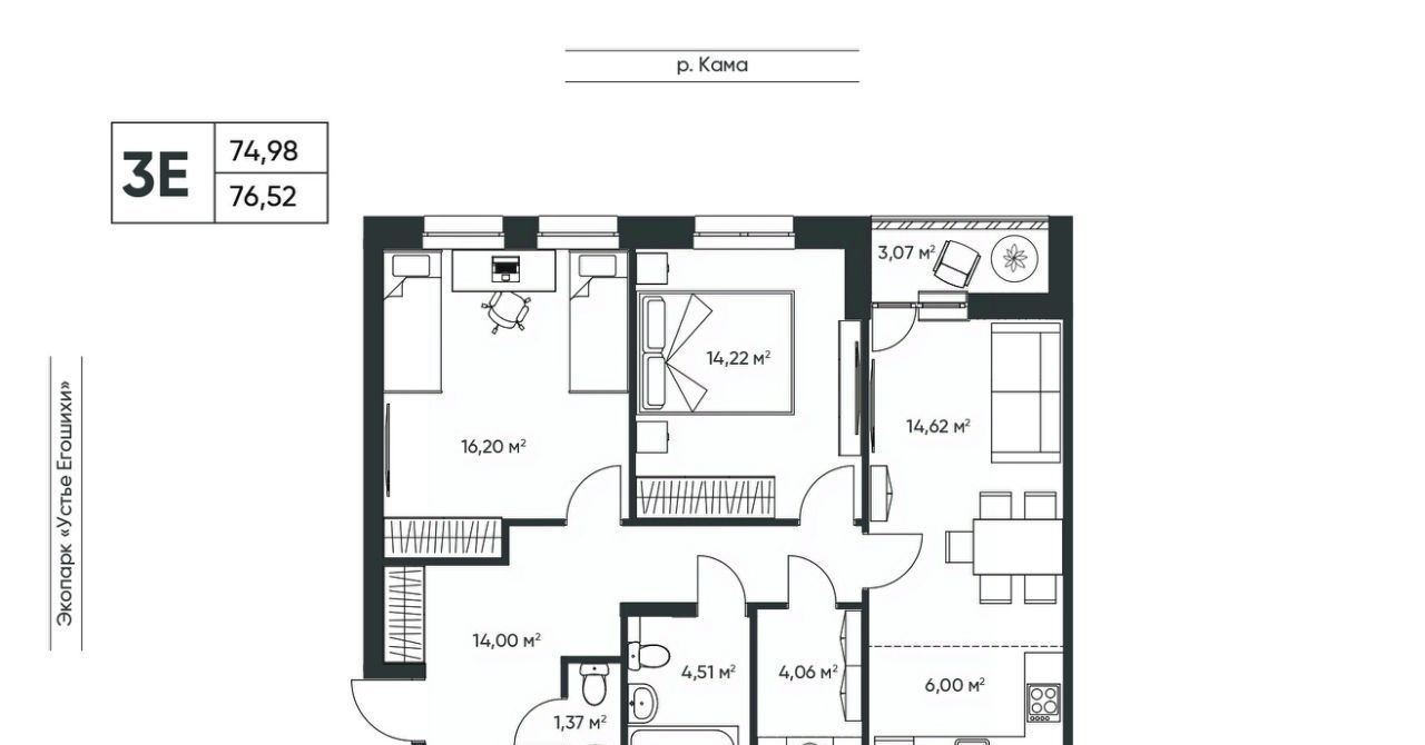 квартира г Пермь р-н Мотовилихинский ул Фрезеровщиков 67а фото 1