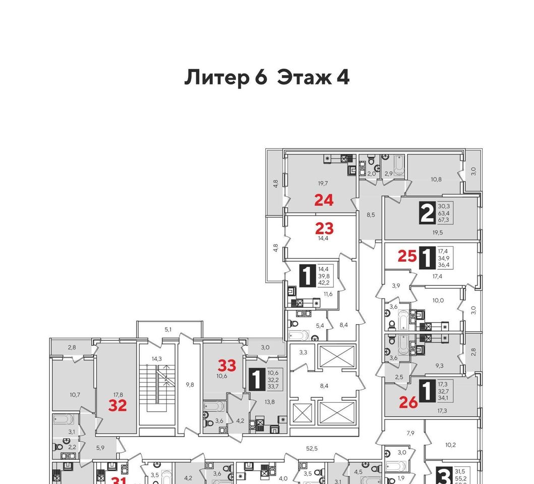 квартира г Краснодар р-н Прикубанский ул им. Героя Пешкова 14к/5 фото 1