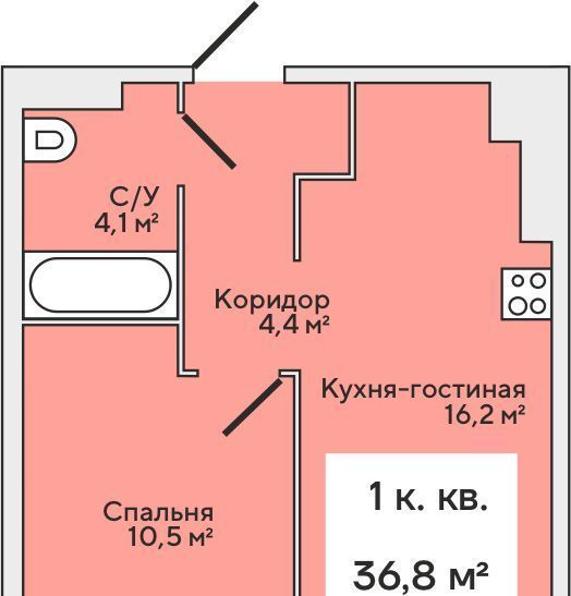 квартира р-н Зеленоградский г Зеленоградск ул Римская 5к/3 фото 1