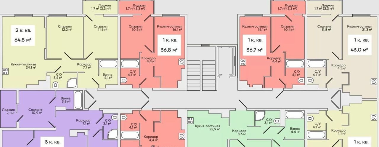 квартира р-н Зеленоградский г Зеленоградск ул Римская 5к/3 фото 2