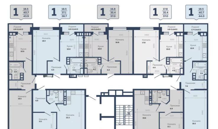 квартира г Краснодар р-н Прикубанский ул Героев-Разведчиков 11/3 фото 2