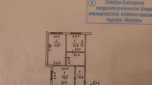 квартира г Москва метро Митино ул Митинская 33к/1 фото 29