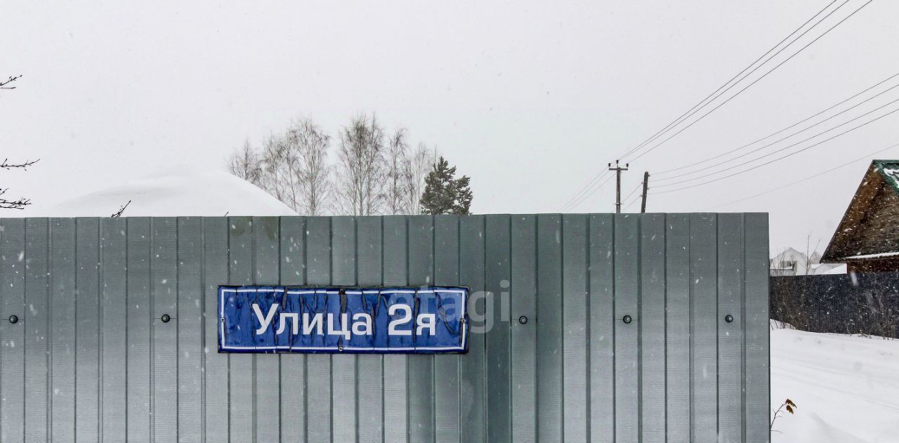 земля г Тюмень снт Муравушка СК, ул. 2-я, 2 фото 4