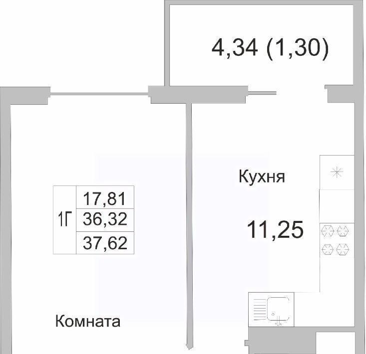 квартира р-н Псковский д Борисовичи ул Героя России Досягаева 1 Завеличенская волость фото 1