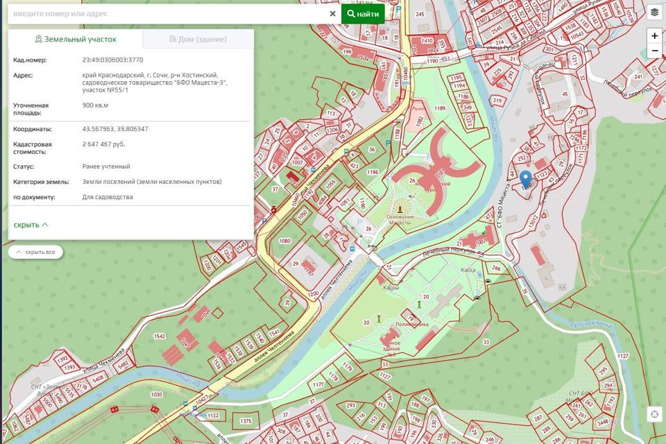 Публичная кадастровая карта сочи хостинский район мацеста