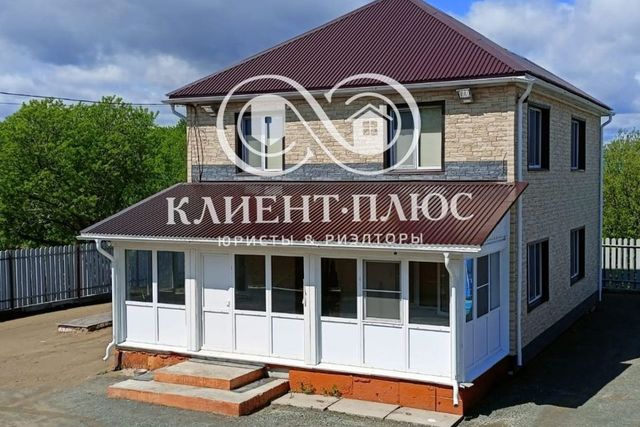дом 13 городской округ Южно-Сахалинск фото
