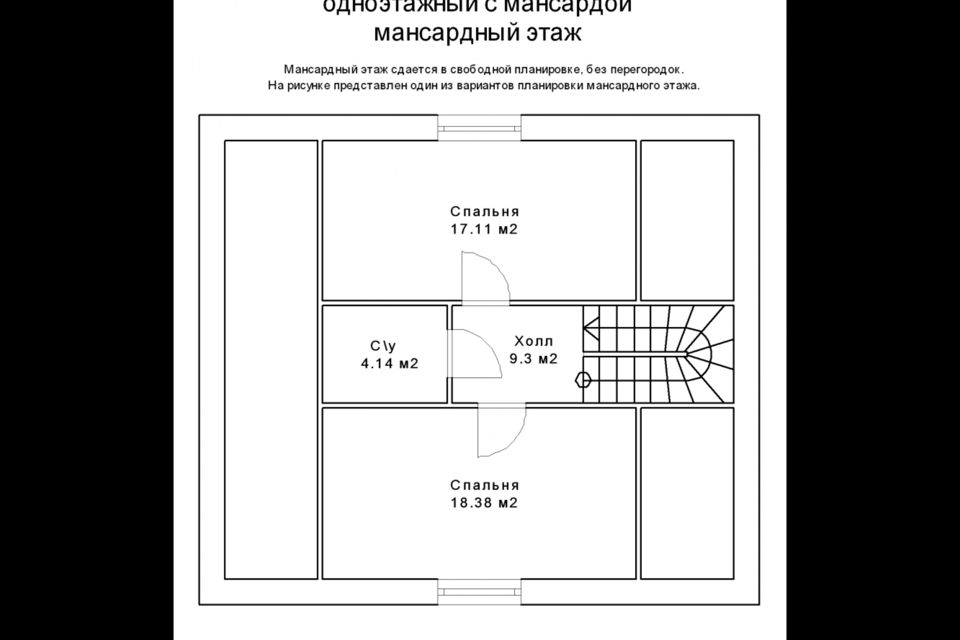 дом р-н Красноярский с Красный Яр ул Рябиновая фото 3