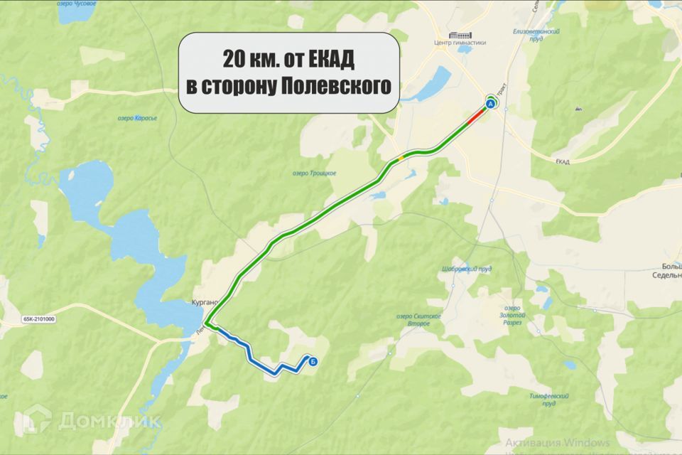 земля г Екатеринбург Екатеринбург, СНТ Рассвет, муниципальное образование фото 3