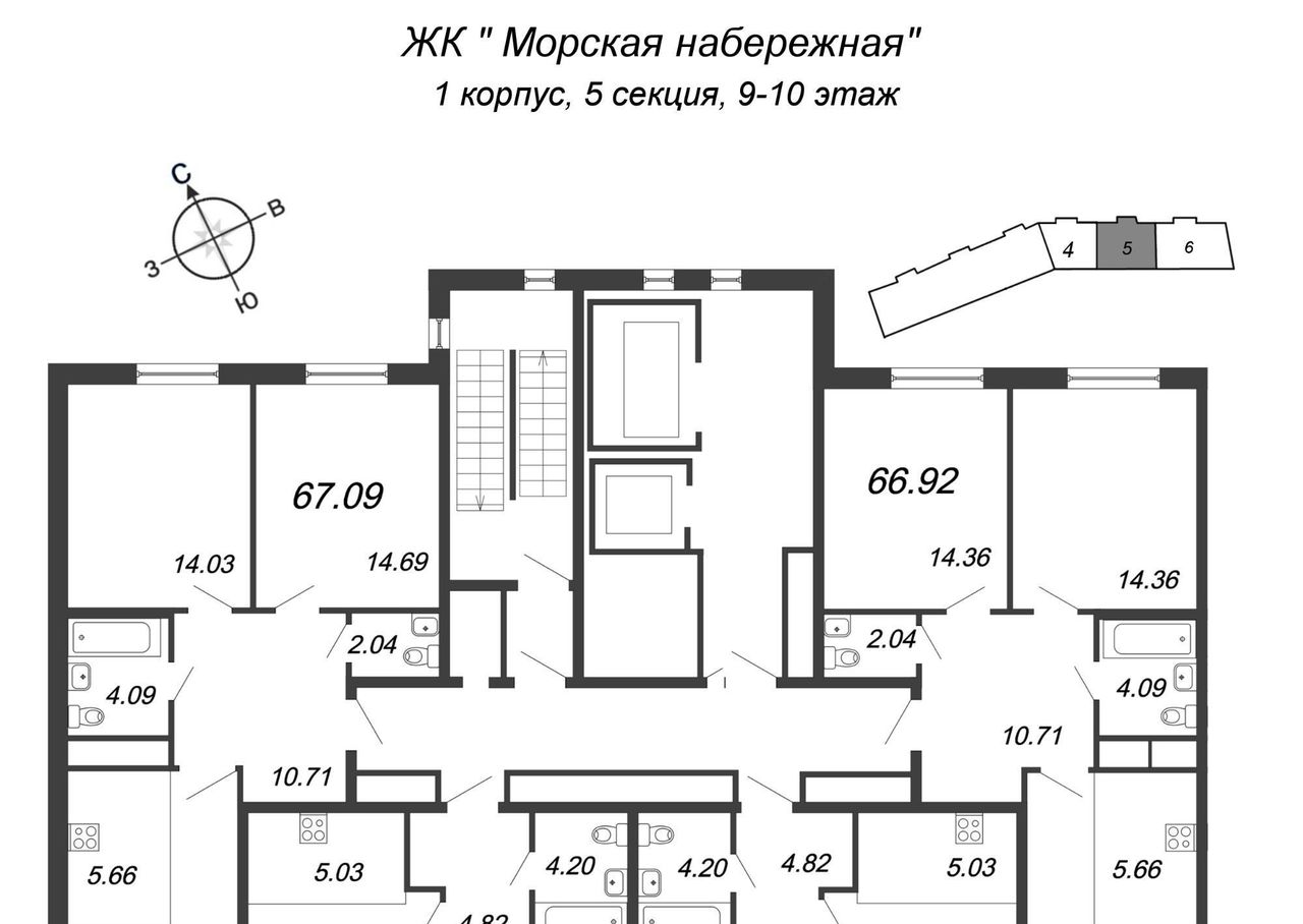 квартира г Санкт-Петербург наб Миклухо-Маклая 1к/1 Горный институт фото 2