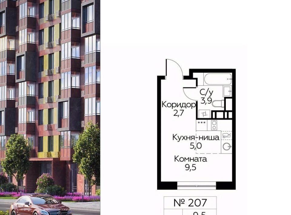 квартира г Москва п Филимонковское метро Рассказовка № 23 кв-л, 4к 1 фото 1