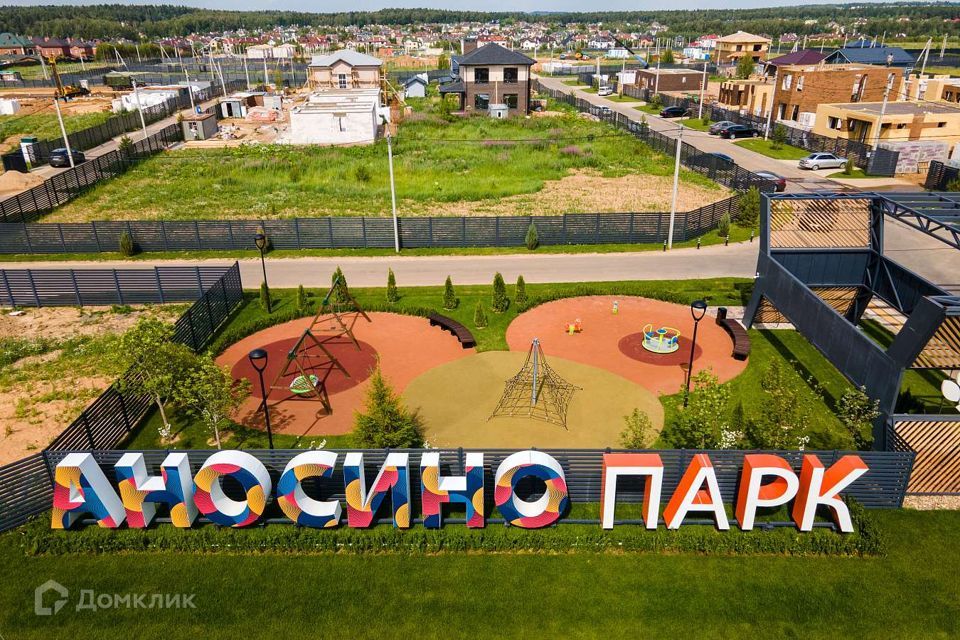 земля городской округ Истра коттеджный посёлок Аносино Парк фото 4