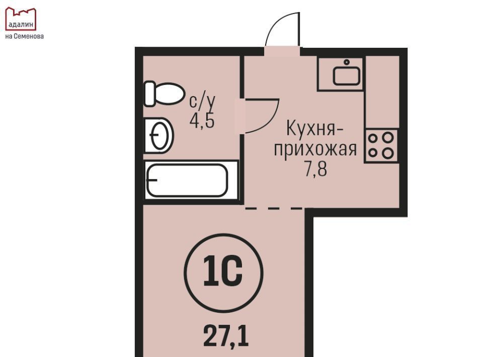 квартира г Барнаул р-н Индустриальный 2036 кв-л фото 1