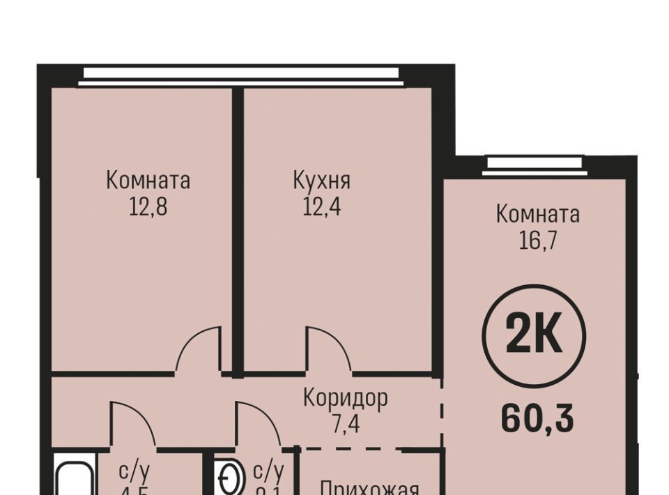 квартира г Барнаул р-н Индустриальный ул Сергея Семенова 27/2 фото 1