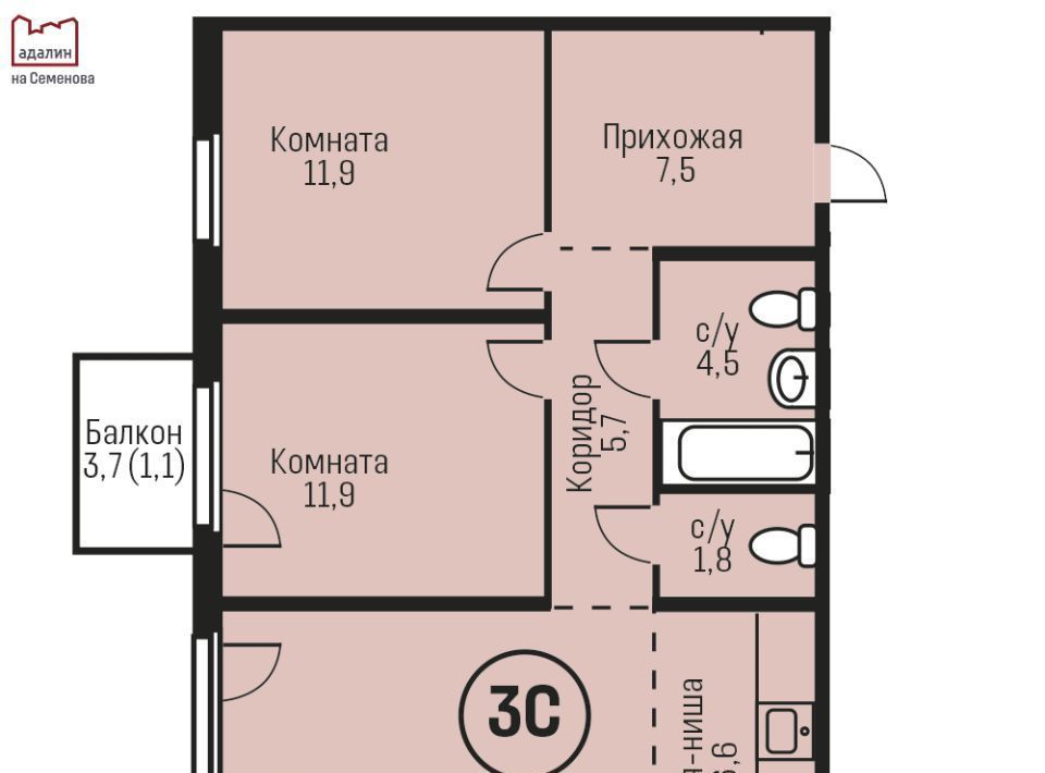 квартира г Барнаул р-н Индустриальный 2036 кв-л фото 1