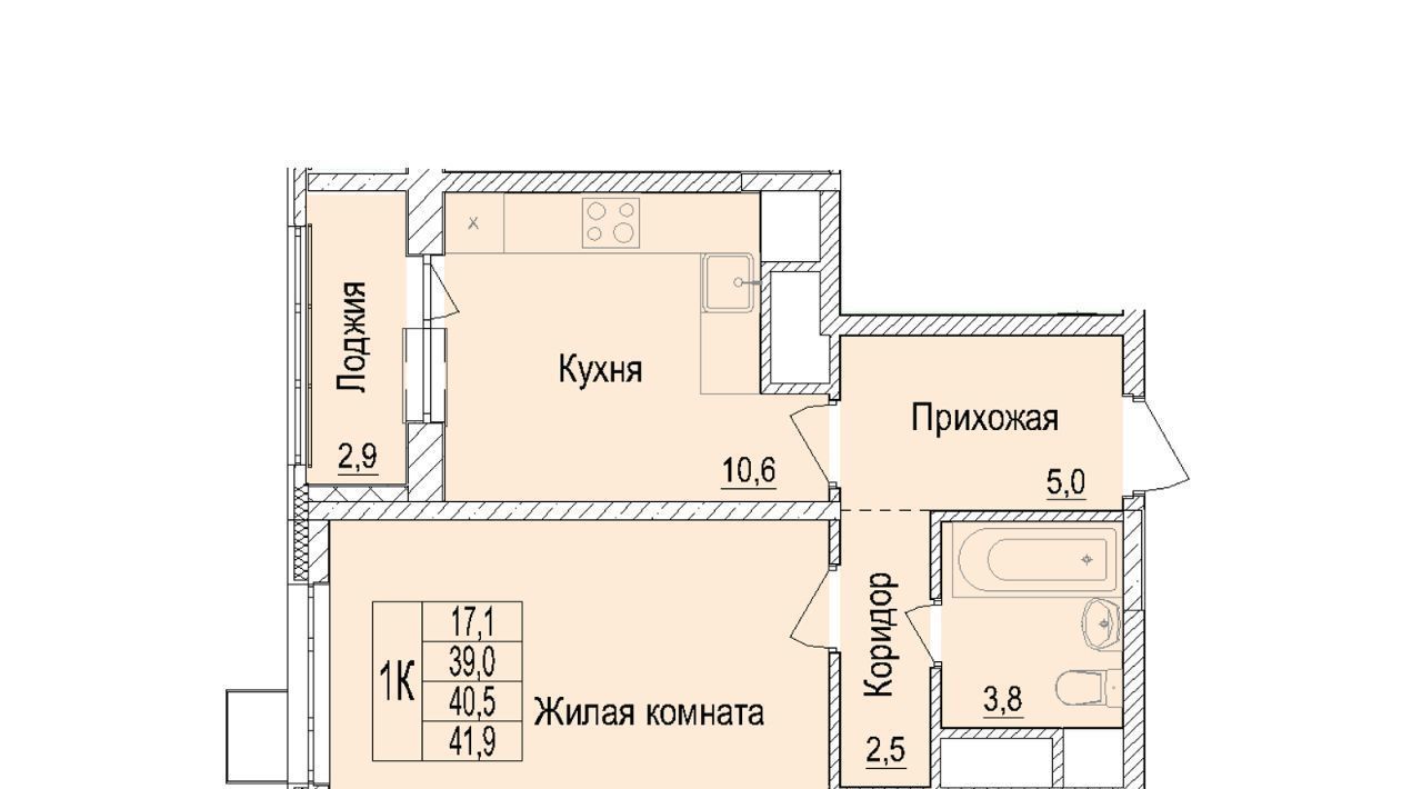 квартира г Мытищи ул Медицинская 15 Медведково фото 1