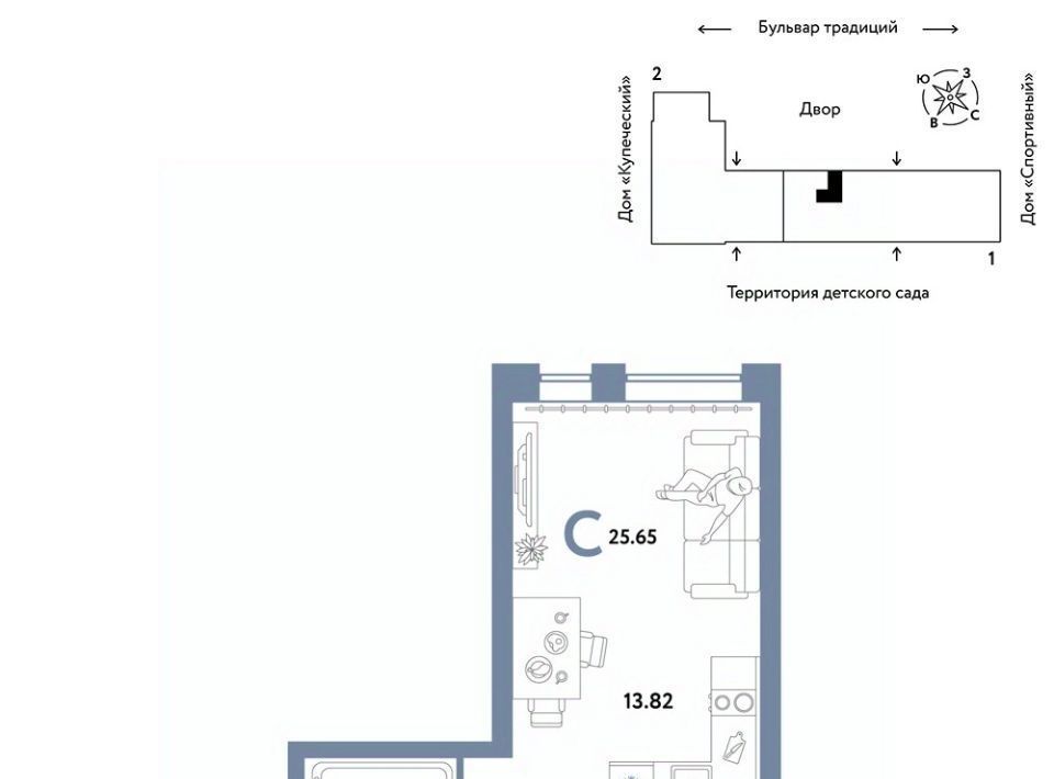 квартира г Тюмень р-н Калининский ул Новоселов 103к/1 фото 1