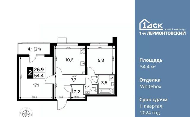 метро Некрасовка к 5. 1, Московская область, Люберцы фото