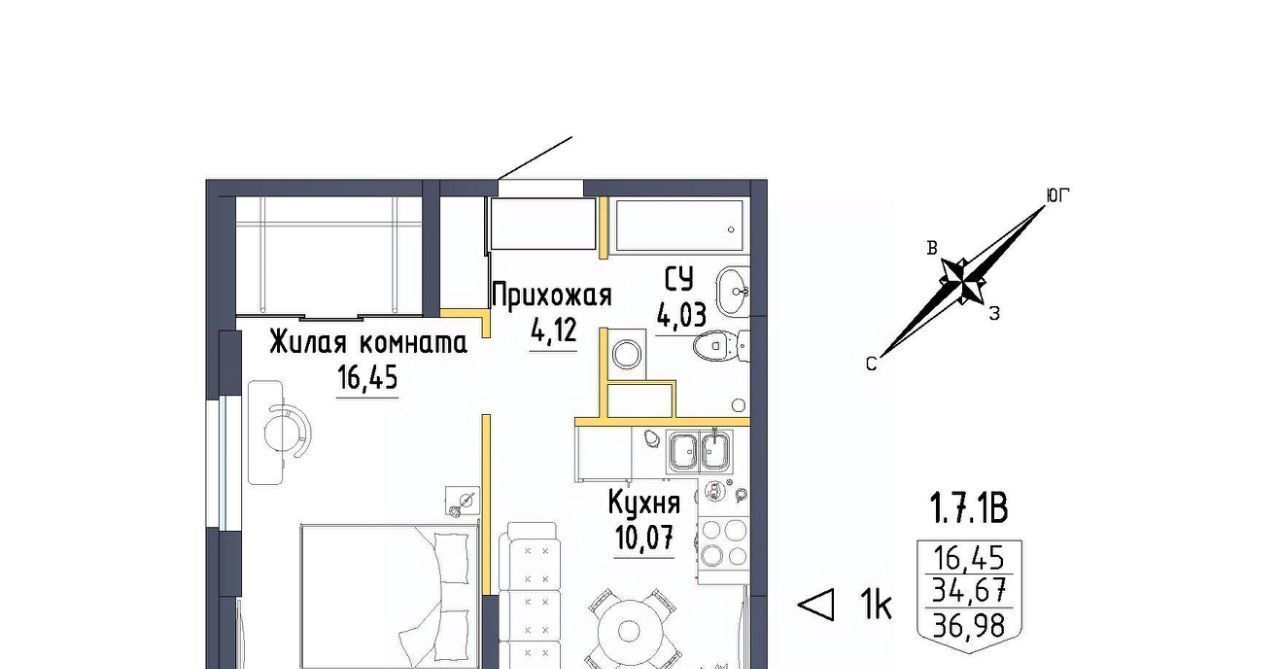 квартира г Екатеринбург ул Тюльпановая 11 Проспект Космонавтов фото 1