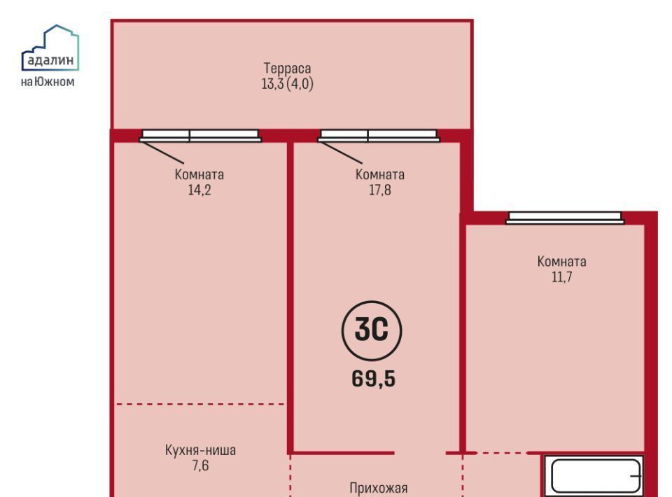 квартира г Барнаул рп Южный ул Герцена 3к/1 фото 1