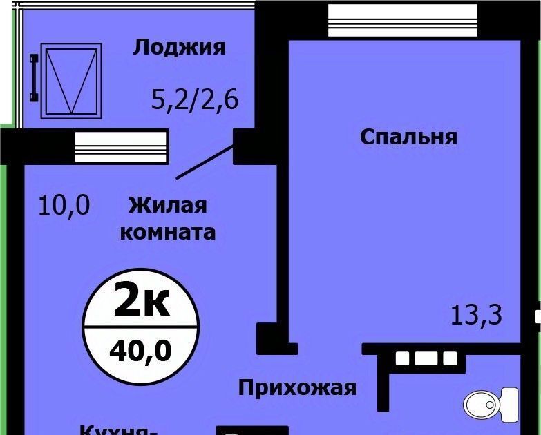 квартира г Красноярск р-н Свердловский ул Лесников 37 фото 1