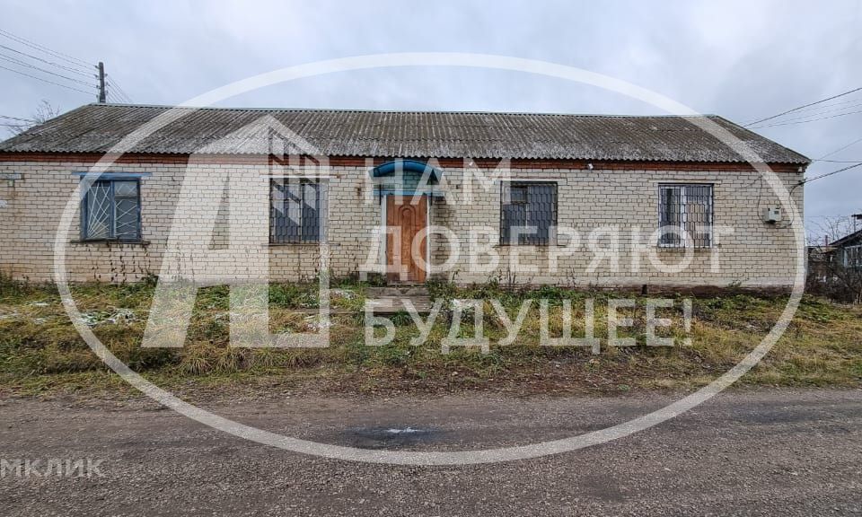 дом г Чусовой д Копально ул Клубная 11 Чусовской городской округ фото 1