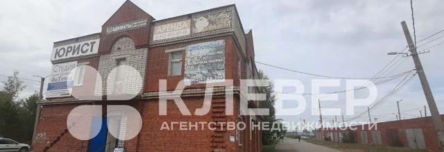 офис г Чернушка пер Банковский 5 фото