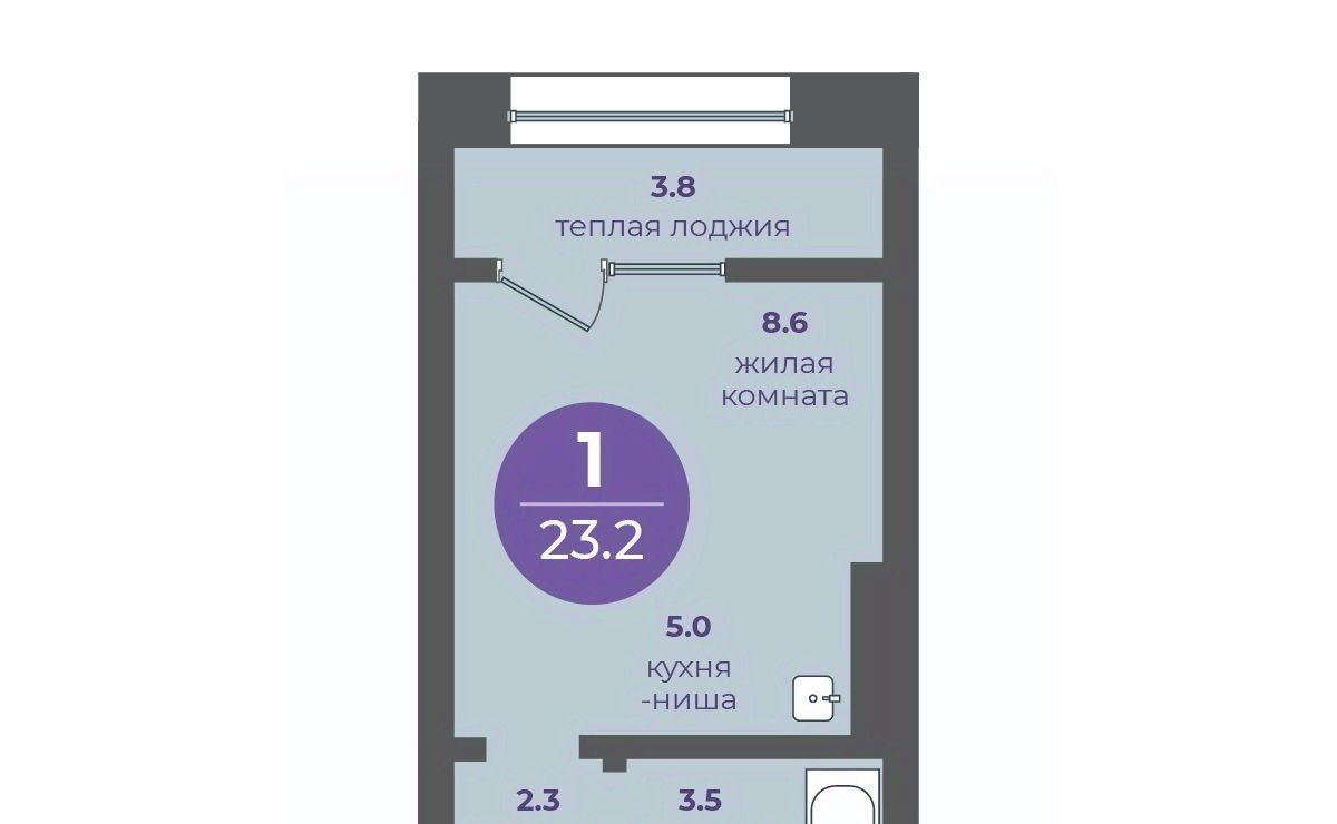 квартира г Красноярск р-н Кировский ул Кутузова 1 фото 1