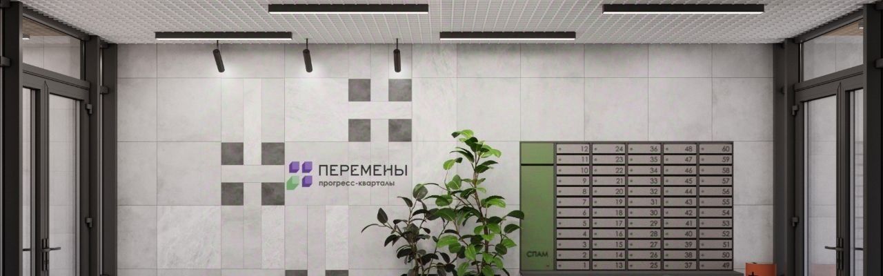 квартира г Красноярск р-н Кировский ул Апрельская 9а фото 8