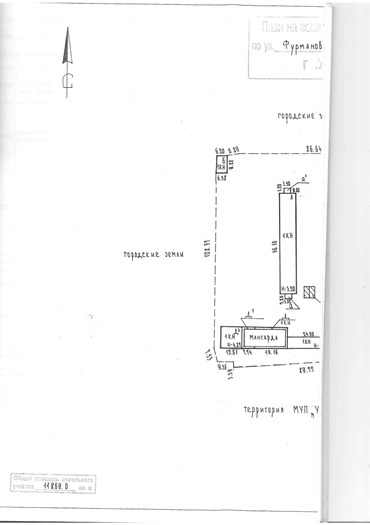 производственные, складские г Уфа р-н Орджоникидзевский ул Фурманова 69/1 фото 31