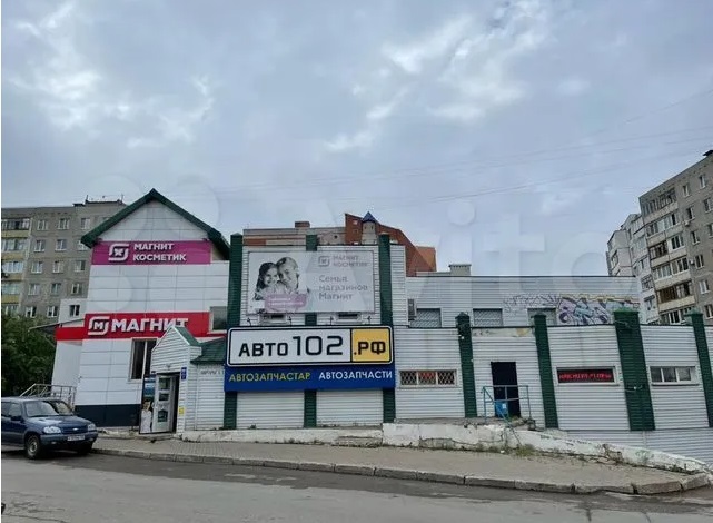 торговое помещение г Уфа р-н Кировский ул Авроры 5/1 фото 1