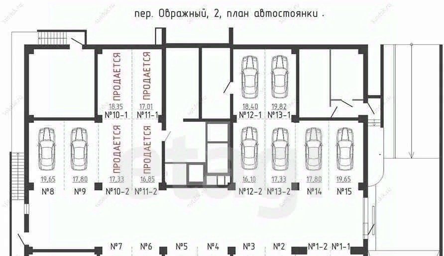 гараж г Томск р-н Советский пер Овражный фото 8