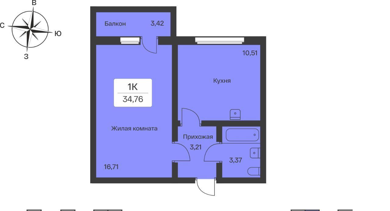 квартира р-н Всеволожский п Янино-1 ЖК Расцветай Янино Заневское городское поселение, Проспект Большевиков фото 1