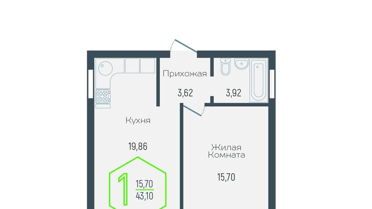 квартира г Краснодар р-н Прикубанский ул Атлантическая 2к/8 фото 3