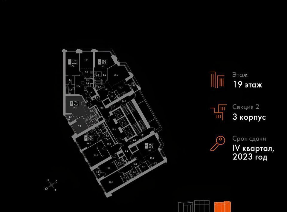 квартира г Москва метро Калужская ул Академика Волгина 2с/3 фото 2