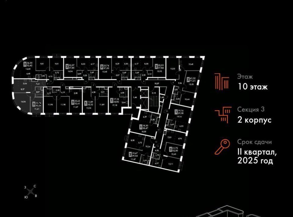 квартира г Москва п Московский метро Говорово № 3 кв-л, Движение. Говорово жилой комплекс фото 2